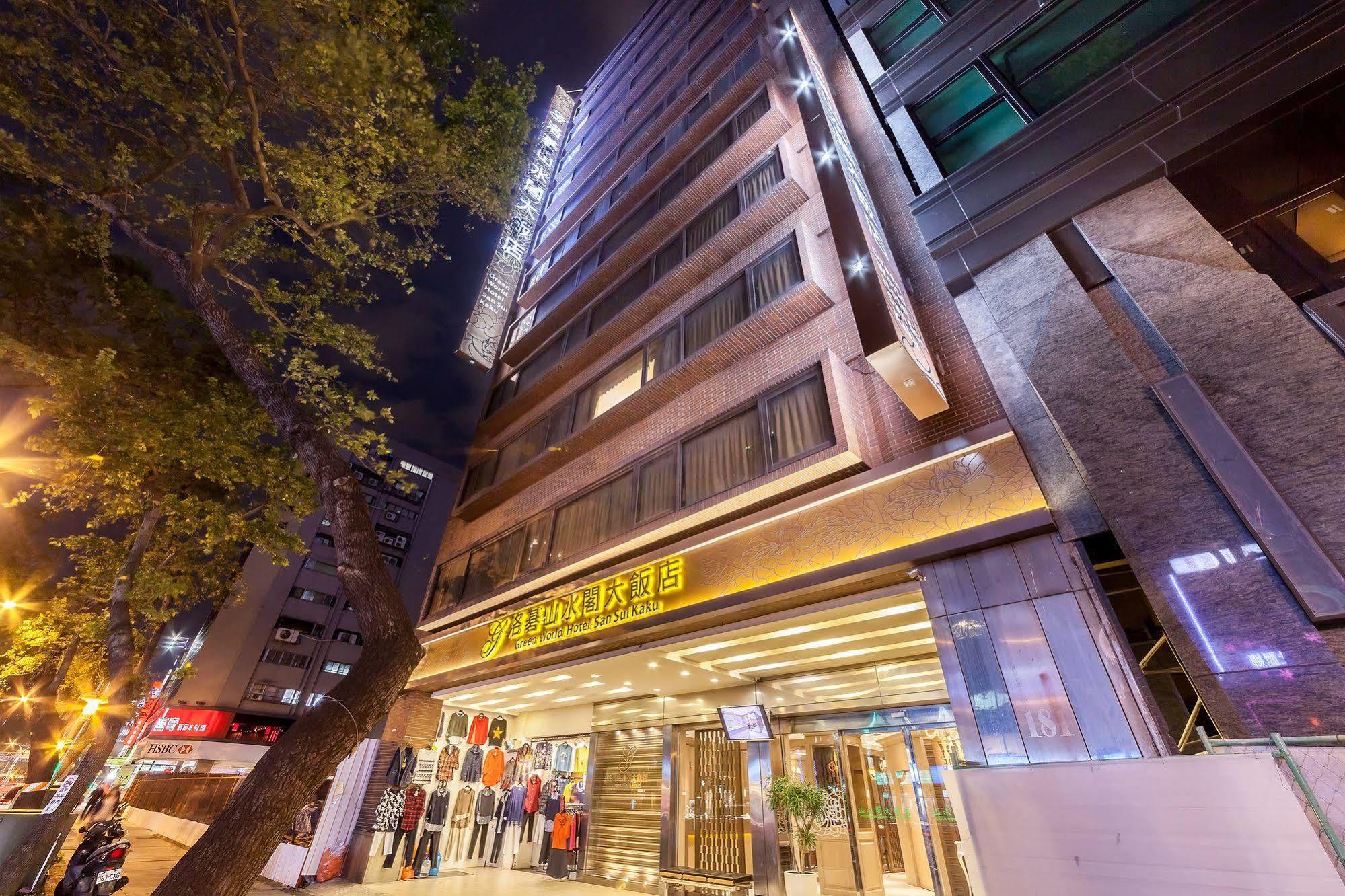 Green World Sansui Taipei Exterior photo